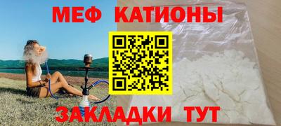 кокаин VHQ Краснознаменск