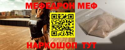 кокаин VHQ Краснознаменск