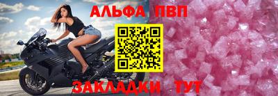 кокаин VHQ Краснознаменск