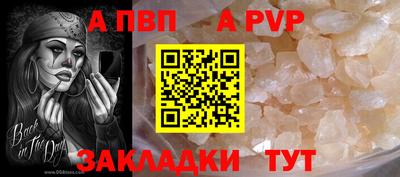 кокаин VHQ Краснознаменск