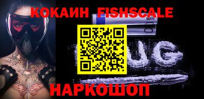мет Краснокаменск