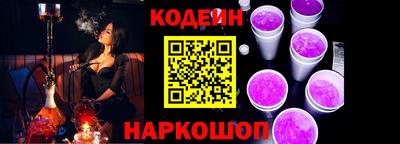 кокаин VHQ Краснознаменск