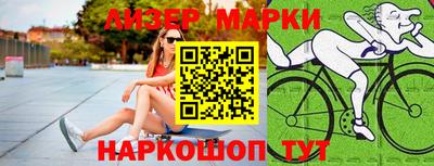 скорость mdpv Краснодар