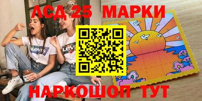 кокаин VHQ Краснознаменск