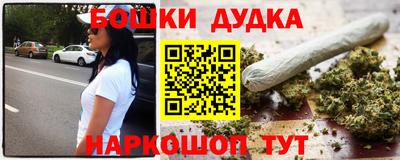 скорость mdpv Краснодар