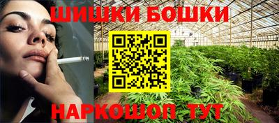 скорость mdpv Краснодар