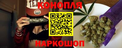 скорость mdpv Краснодар