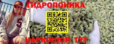 мет Краснокаменск