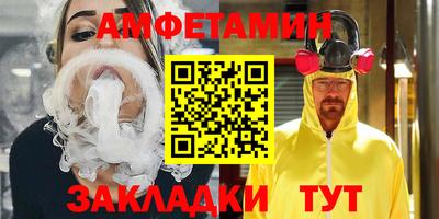 кокаин VHQ Краснознаменск