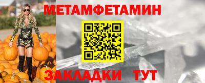 кокаин VHQ Краснознаменск