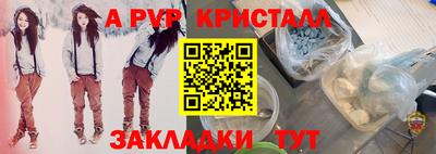 кокаин VHQ Краснознаменск