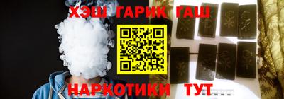 кокаин VHQ Краснознаменск