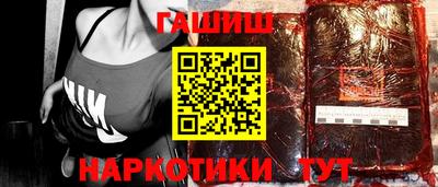скорость mdpv Краснодар